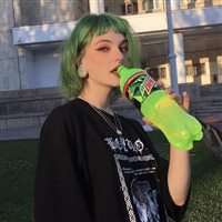 6686体育高级作者Ursula